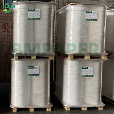กระดาษห่อหลอดกระดาษคราฟท์พิมพ์ลายเป็นมิตรต่อสิ่งแวดล้อม 24g 28g สำหรับบรรจุหลอดดื่มที่ปลอดภัยต่ออาหาร