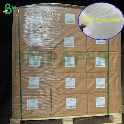 1070D 1073D กระดาษ Tyvek ที่สามารถพิมพ์ได้ สําหรับการพิมพ์กระดาษกระดาษกระดาษกระดาษ A3 A4