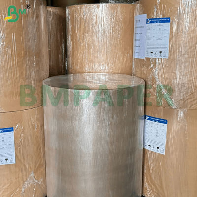 ชุดกระดาษกันไขมัน 60 แกรม 5 ชุด 7 แผ่น สำหรับบรรจุอาหาร