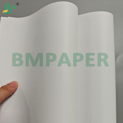 100+80Gsm สีขาว ใบกระดาษลวดลอย