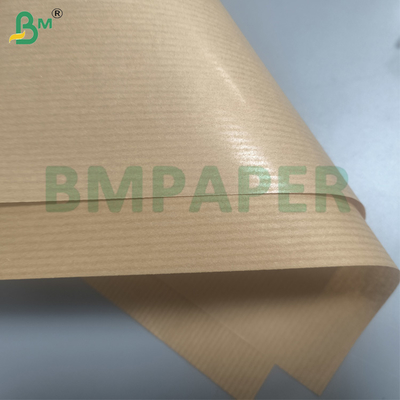 กระดาษคราฟท์ MG ธรรมชาติไม่ฟอกสี 40g - 80gsm สำหรับห่อของขวัญ