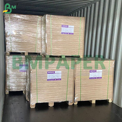 กระดาษกระดาษกระดาษกระดาษกระดาษสว่าง