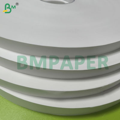 กระดาษขาว Food Grade 28 แกรม สำหรับหลอดและห่ออาหาร