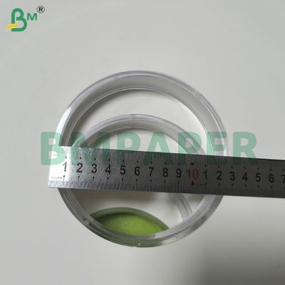 กระดาษขาว Food Grade 28 แกรม สำหรับหลอดและห่ออาหาร