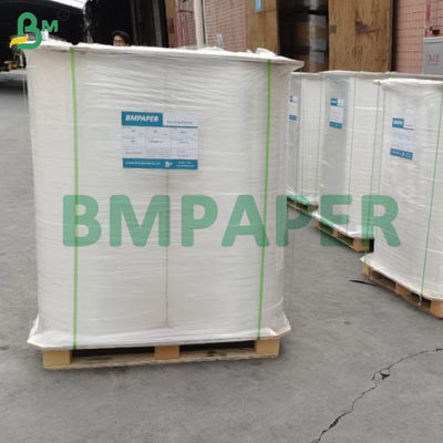 กระดาษขาว Food Grade 28 แกรม สำหรับหลอดและห่ออาหาร