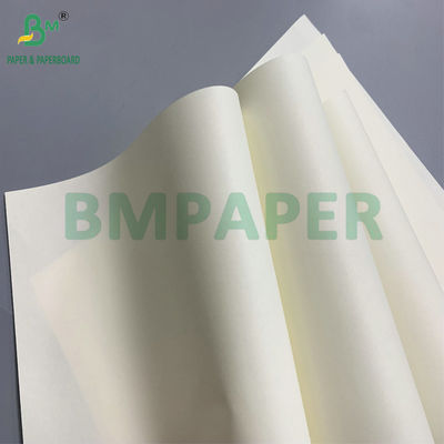 ผงไม้ สะดวกต่อสิ่งแวดล้อม 70g/80g/100g ไอวอรี่ กระดาษไร้ไม้ สะดวกต่อตา