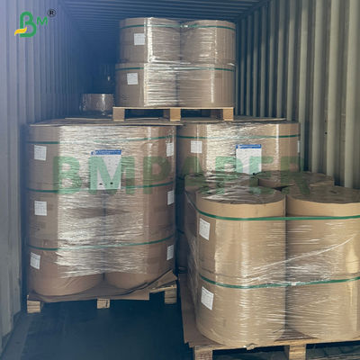 กระดาษเนื้อชมพู Food Safe 70 แกรม สำหรับบรรจุเนื้อสัตว์