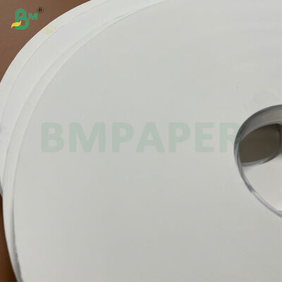 กระดาษคราฟท์สำหรับพิมพ์เกรดอาหาร 28 กรัม สีขาว สำหรับห่อตะเกียบเป็นรายชิ้น