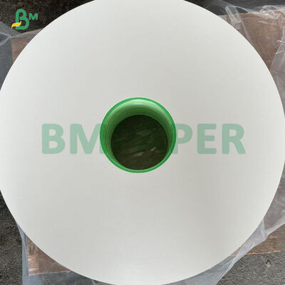 กระดาษคราฟท์สำหรับพิมพ์เกรดอาหาร 28 กรัม สีขาว สำหรับห่อตะเกียบเป็นรายชิ้น
