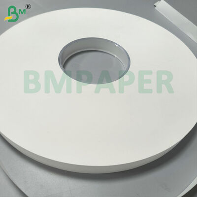 ม้วนกระดาษคราฟท์สีขาวแบบผ่าสำหรับบรรจุหลอด 24 แกรม 35 มม. ต่อม้วน