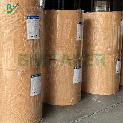 75g 80g Unbleached Strong Extensible Sack Kraft Paper For Shopping Bags
