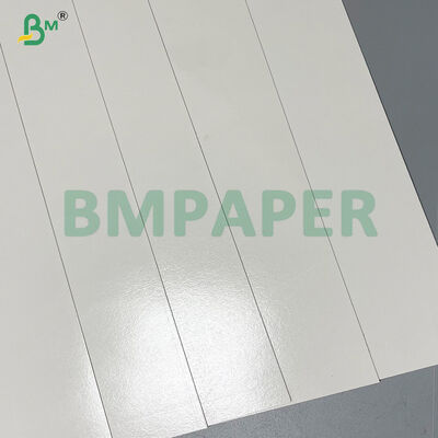 กระดาษกระดาษกระดาษกระดาษกระดาษกระดาษกระดาษกระดาษ