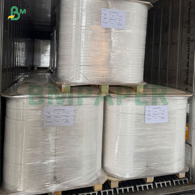 Printable White 24g 26g 28g Straw Wrap Paper For Brand Custom Packaging
