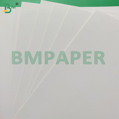 กระดาษแข็ง FBB Ivory ความหนา 350 แกรม ความแข็งสูงสำหรับบรรจุภัณฑ์ของขวัญ