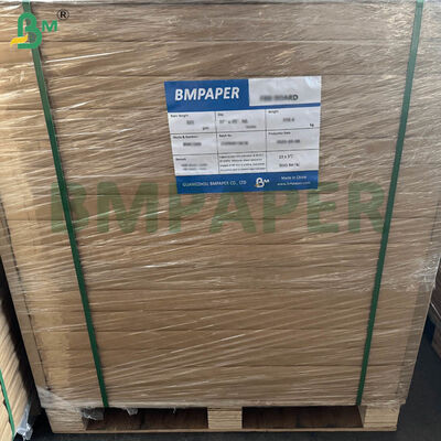 ใบกระดาษกรองกาแฟที่มีการรับรองคุณภาพอาหารที่มีขนาดใหญ่และตัวเลือกกรัมสองตัว สําหรับการทําเบียร์ในบ้านและการทําเบียร์ทางการค้า