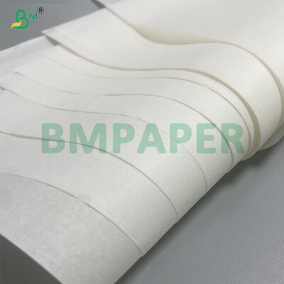 กระดาษไครฟอฟท์สีขาวเรียบ