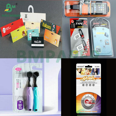 แผ่นกระดาษแข็งสีขาวที่ปิดผนึกด้วยความร้อนสำหรับบรรจุภัณฑ์แบบตุ่ม การยึดเกาะที่แข็งแรงกับ PVC/PET กระดาษแข็งกันความชื้น 250g 300g สำหรับการแสดงสินค้าปลีก