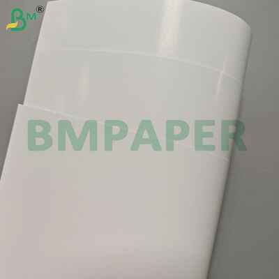 200gsm 250gsm C2S แผ่นกระดาษนิตยสารศิลปะเคลือบเงาสองด้าน