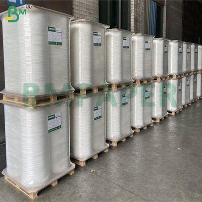 25gm 27mm 28mm กระดาษทุบกล้วยขาว พร้อมความปลอดภัยของอาหาร