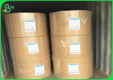 250 กรัม - 400 กรัม กระดาษไครฟอฟต์สีน้ําตาลธรรมชาติ ไม่ขาว