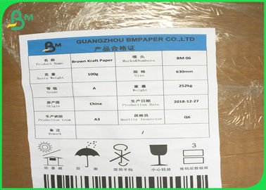 250 กรัม - 400 กรัม กระดาษไครฟอฟต์สีน้ําตาลธรรมชาติ ไม่ขาว