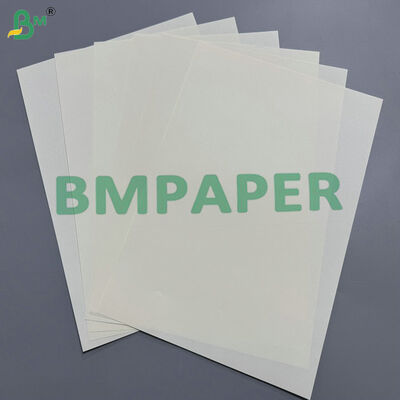 กระดาษปอนด์สีครีม 60-120 แกรม สำหรับทำสมุดบันทึกและพิมพ์หนังสือ