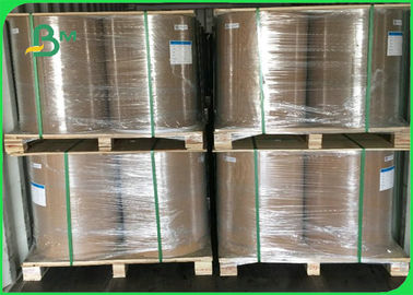 กระดาษออฟเฟสต์ไม่เคลือบด้วยไม้ 61 ซม ความสว่างสูง Jumbo Roll 70gsm