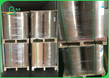 กระดาษออฟเฟสต์ที่ปิดได้ด้วยความร้อน 80 กรัม + กระดาษออฟเฟสต์สีขาวเคลือบ PE 15 กรัม