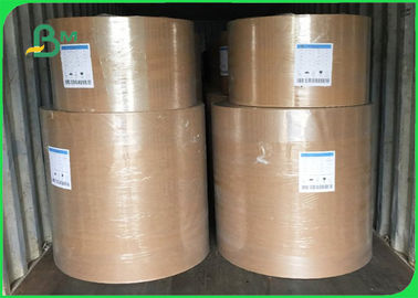 กระดาษแผ่นวัสดุแท้ PE ผิวเคลือบน้ําตาล กระดาษธรรมดา Kraft 700 มม รอย