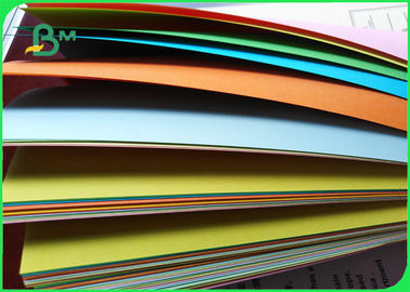 กระดาษสําเนาสีชมพู / เขียว 70 กรัม 80 กรัม กระดาษสีตามต้องการ 70 x 100 ซม
