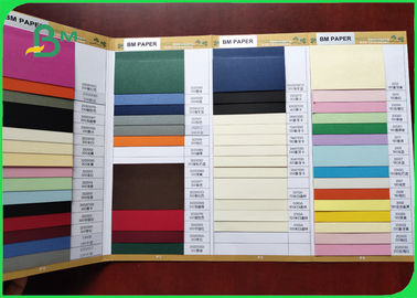 กระดาษออฟเซ็ตสีเหลืองส้มน้ําเงิน 60G 70G 80G 120G ในม้วน