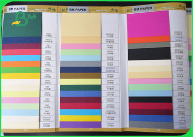 กระดาษพิมพ์ออฟเซ็ตสีฟ้า / เขียว สําหรับสติกเกย์โน๊ต 80 กรัม 120 กรัม