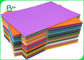 70gsm - กระดาษพิมพ์ออฟเซ็ทสีเขียว / น้ำเงิน / แดงเรียบ 250 แกรมสำหรับการพิมพ์