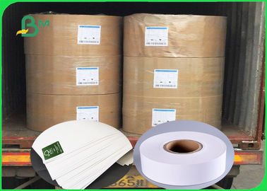 เกรดอาหาร MG White Kraft 30 / 35 / 40 / 45 / 50GSM สําหรับการบรรจุ