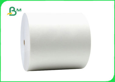 FDA 45 กรัม 50 กรัม MG กระดาษ Kraft สีขาว