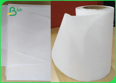 FDA 45 กรัม 50 กรัม MG กระดาษ Kraft สีขาว