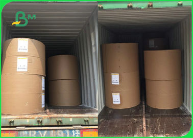 FDA 45 กรัม 50 กรัม MG กระดาษ Kraft สีขาว