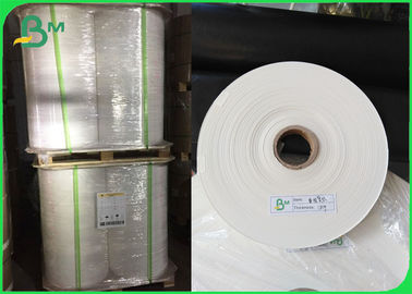 กระดาษครัฟท์สีขาวม้วน 28gsm กระดาษบรรจุอาหารความกว้าง 25mm