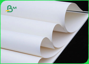 270 กรัม 300 กรัม C1S กระดาษช้างขนาดใหญ่ พับ 700 * 1000 มม
