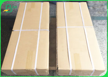 75 - 100gm กระดาษ Offest Inkjet CAD กระดาษจารึก 24 นิ้ว X 150 ฟุต คอร์ 2 นิ้ว