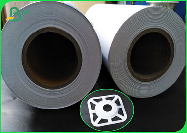 75 - 100gm กระดาษ Offest Inkjet CAD กระดาษจารึก 24 นิ้ว X 150 ฟุต คอร์ 2 นิ้ว