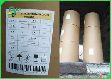 70gm 80gm 100gm กระดาษออฟเซ็ตไม่เคลือบ สําหรับหนังสือ ความเรียบสูง