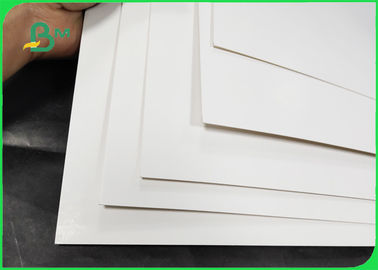 230 - 350 กรัม กระดาษพับ / กระดาษเคลือบ C1S 645 * 920mm