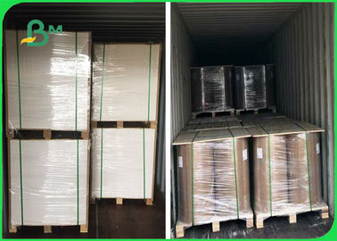 230 - 350 กรัม กระดาษพับ / กระดาษเคลือบ C1S 645 * 920mm