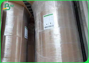 กล่องกระดาษครัฟต์ไม้กางเขน 50GSM - 250GSM