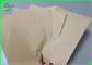 กระดาษคราฟท์สีน้ำตาลเกรดอาหาร 40g 60g 80g สำหรับทำกล่องกระดาษ