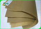 กระดาษคราฟท์สีน้ำตาล 40gsm 60gsm สิ่งแวดล้อมสำหรับถุงบรรจุอาหาร