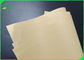 กระดาษคราฟท์พิมพ์ซองน้ำตาลผิวเรียบม้วน 70 ก 80 กรัม