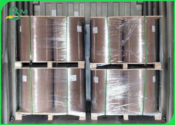 FSC ที่ได้รับการอนุมัติกล่องกระดาษแข็งสีดำกระดาษกล่องกระดาษ 300gsm 350gsm