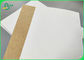 อาหารเกรด 250gsm 300gsm กระดาษคราฟท์ด้านหลังสีขาวพิมพ์บรรจุภัณฑ์อาหาร